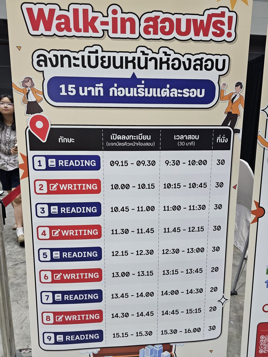 DekDFair tweet media