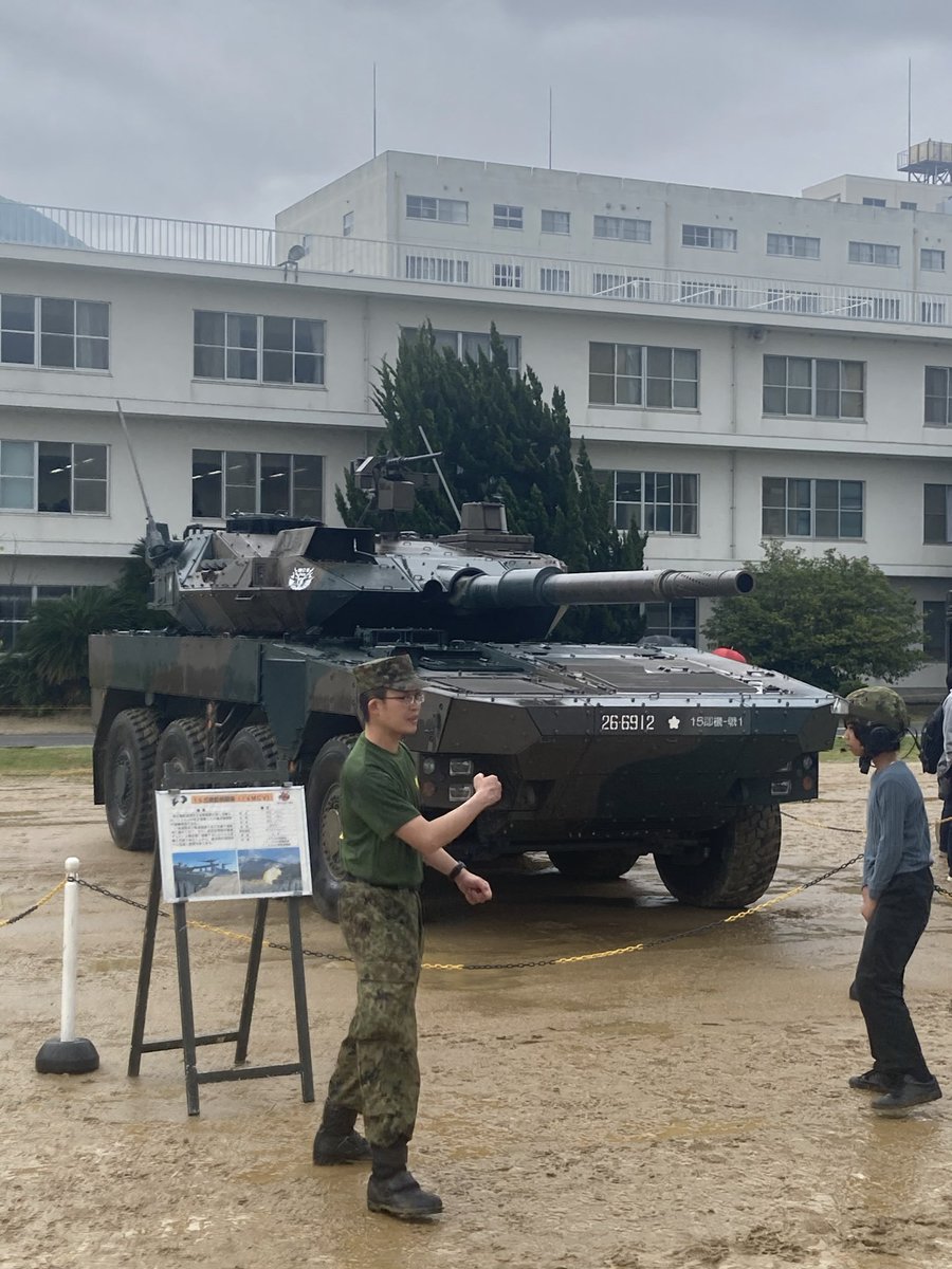 Mallberry tweet media