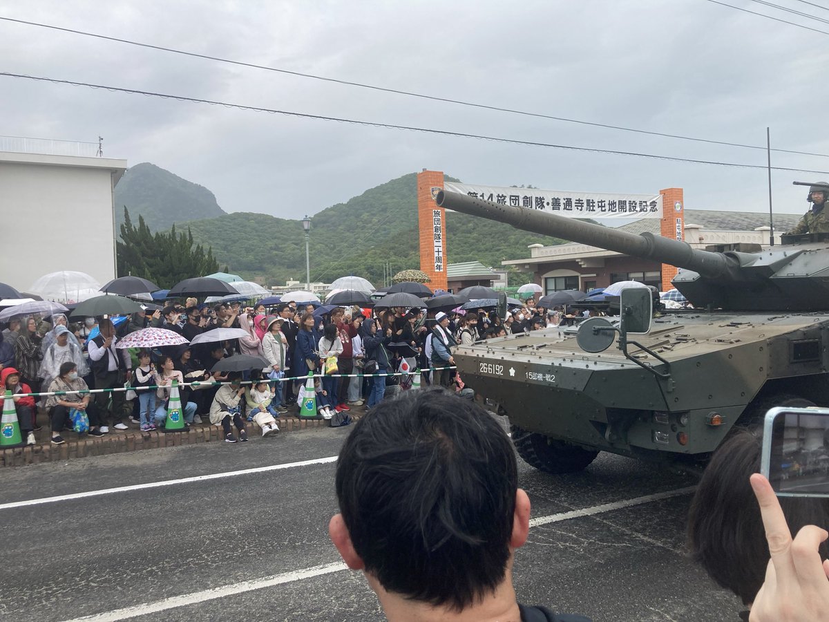 Mallberry tweet media