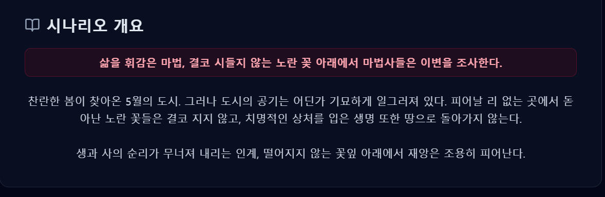 🔥오리노코강의 오리🔥 tweet media