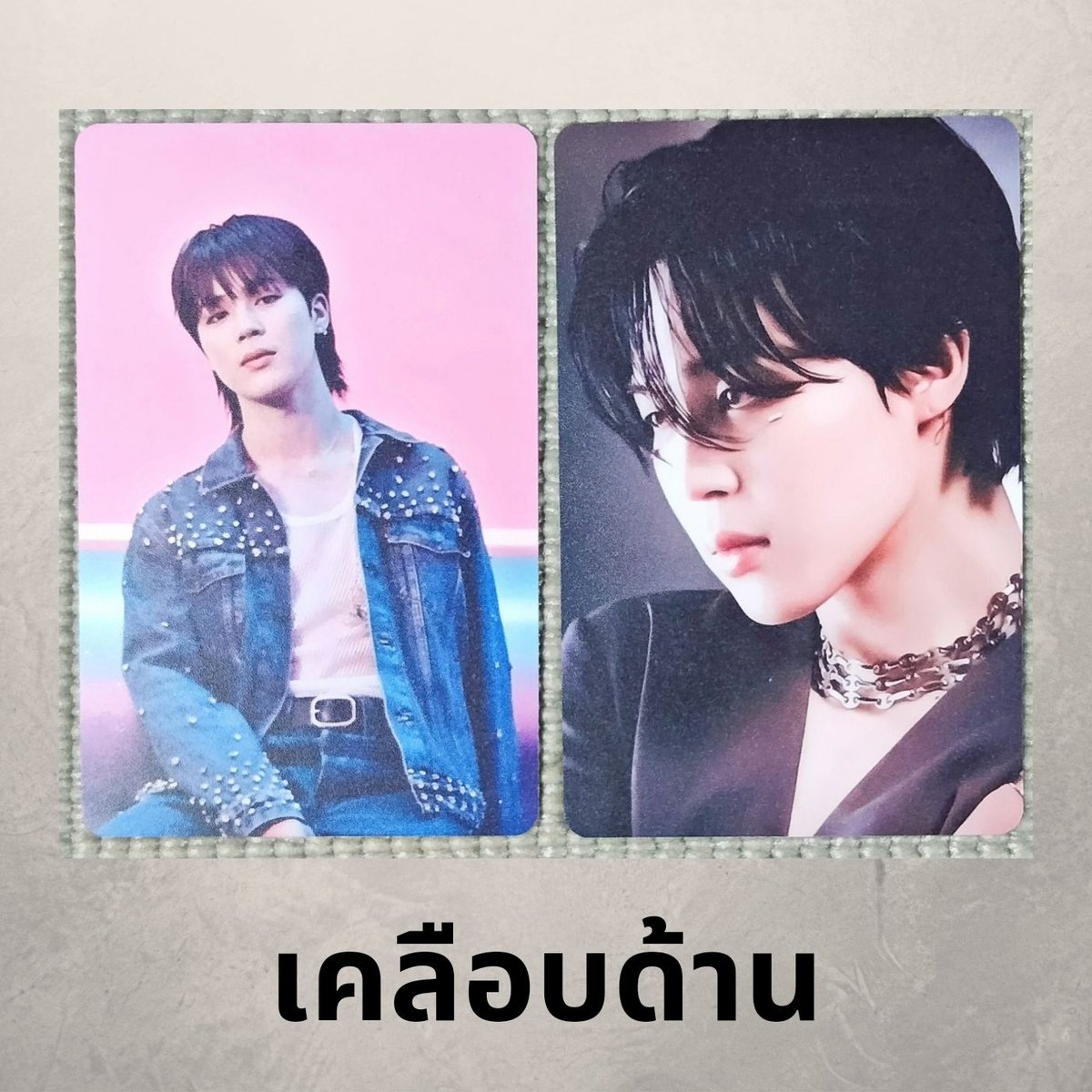 เปิดร้านปกติ รับทำโฟโต้การ์ด โปสการ์ด ปริ้นรูป tweet media