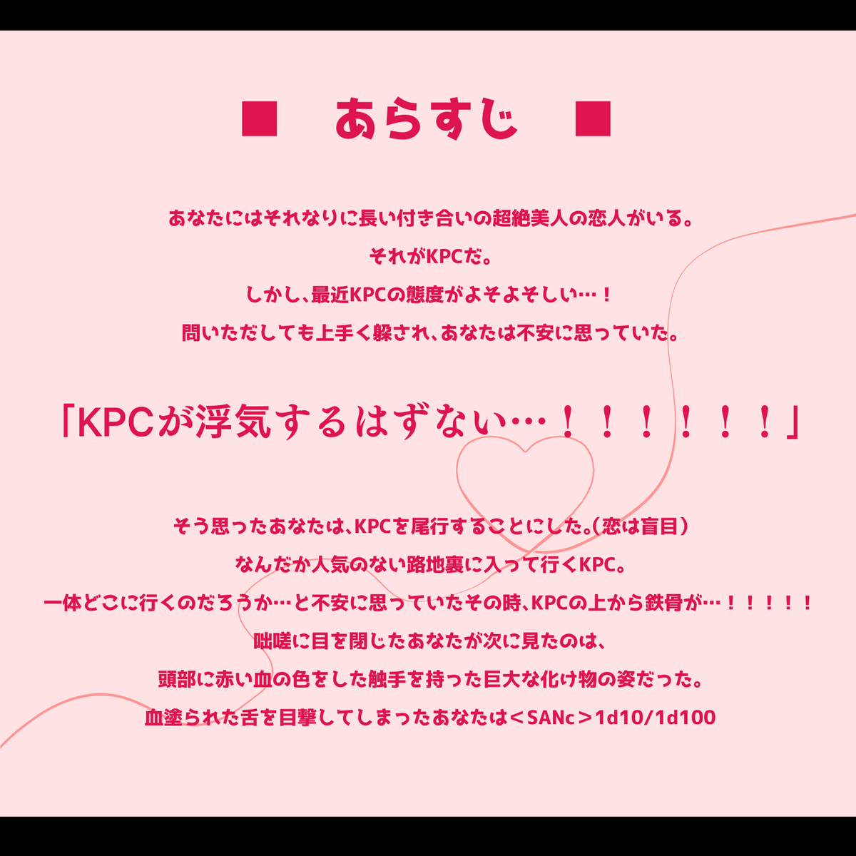 ⛩八星稲荷⛩ tweet media