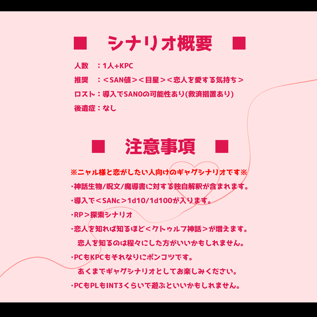 ⛩八星稲荷⛩ tweet media