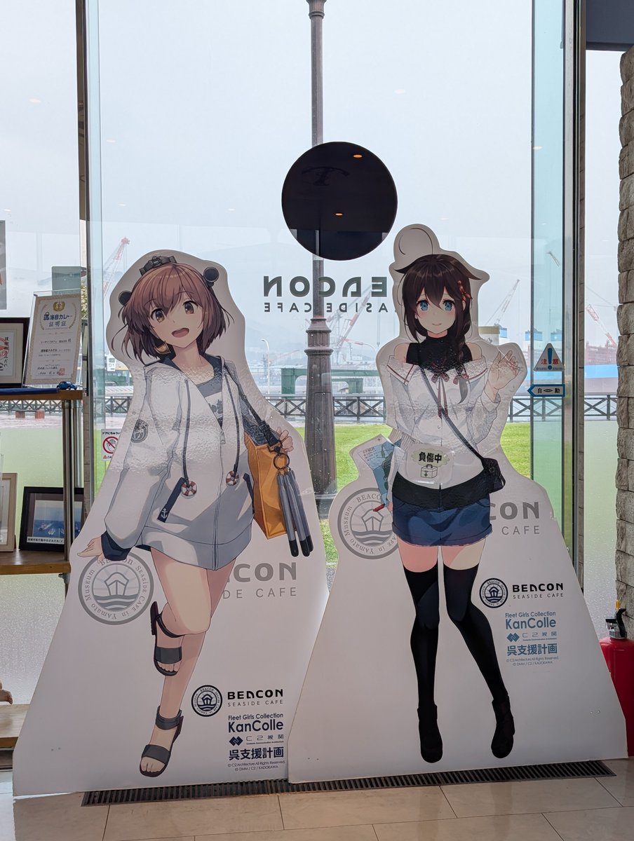 ゆうみ tweet media