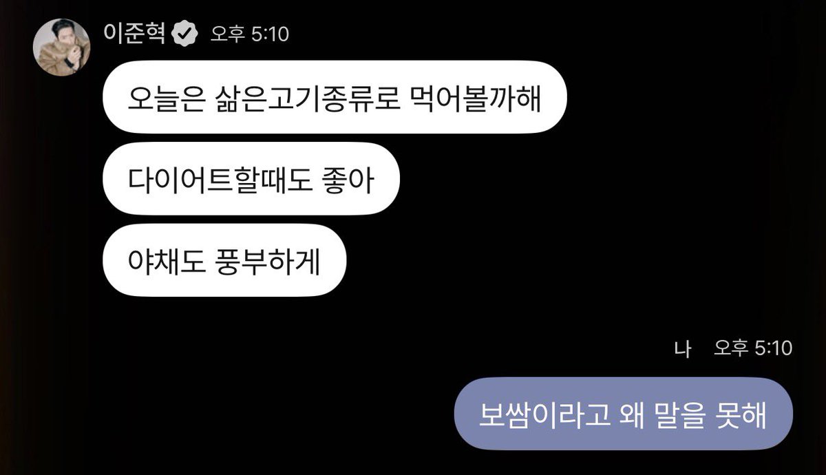 뺑오 tweet media