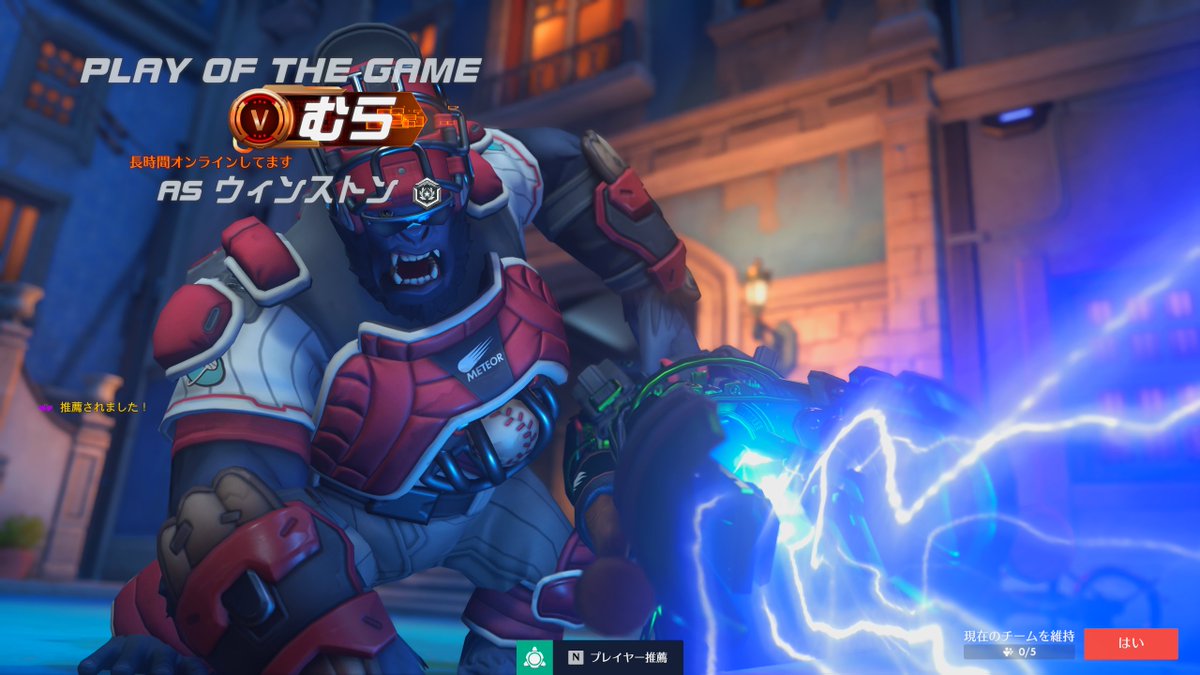 むら🪷 tweet media