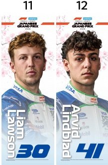 kyo_akiyama's tweet image. おい、マジか
おい、マジかよ
当選だって
ちは！鈴鹿ののぼり当たったよ！！！！
#f1jp #JapaneseGP