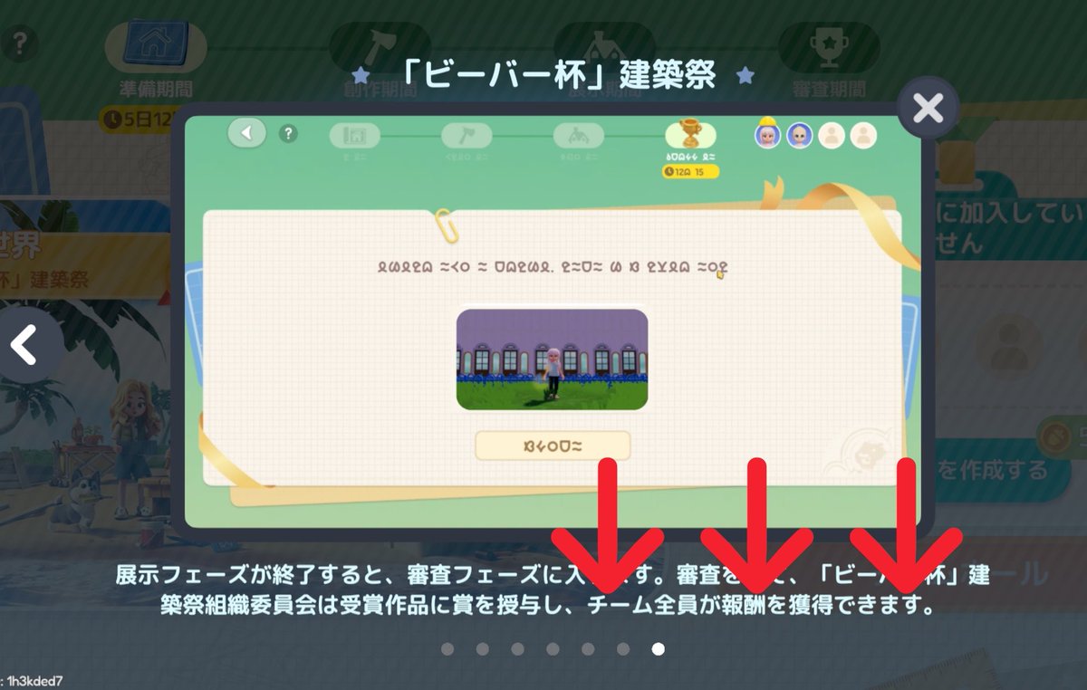 にゃん tweet media