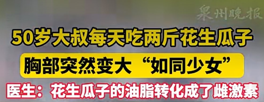 梁晓南（转我推 tweet media
