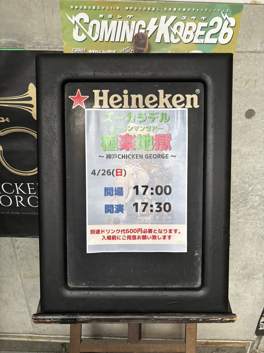 みゆぺ tweet media