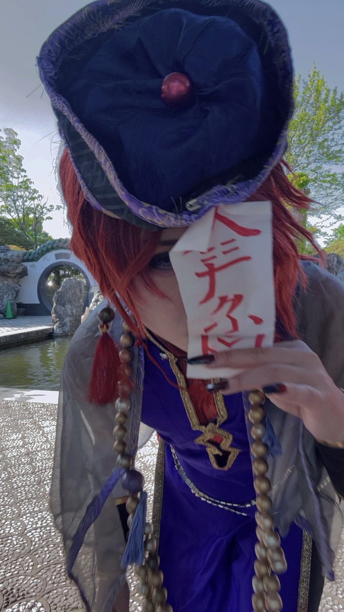 yitxxx_'s tweet photo. 新潟のちうか庭園て撮影してきたよーー！
肩セラムって言葉だけでずっとニコニコ出来ちゃう。
久々に太極着たら体パンパンすぎた笑
痩せよ。
美味しいぽしゃけとご飯いっぱい食べた🍚
#肩セラム0425 https://t.co/zCPcpAeOnC