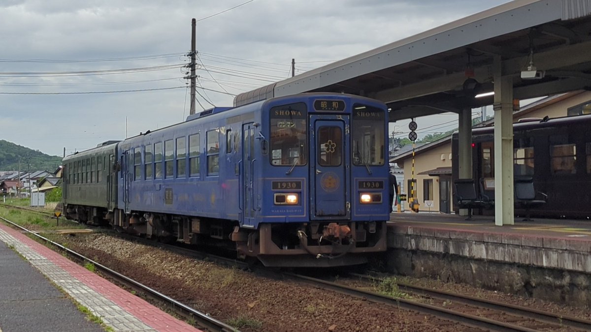 🔁🐺みどりらいなー tweet media