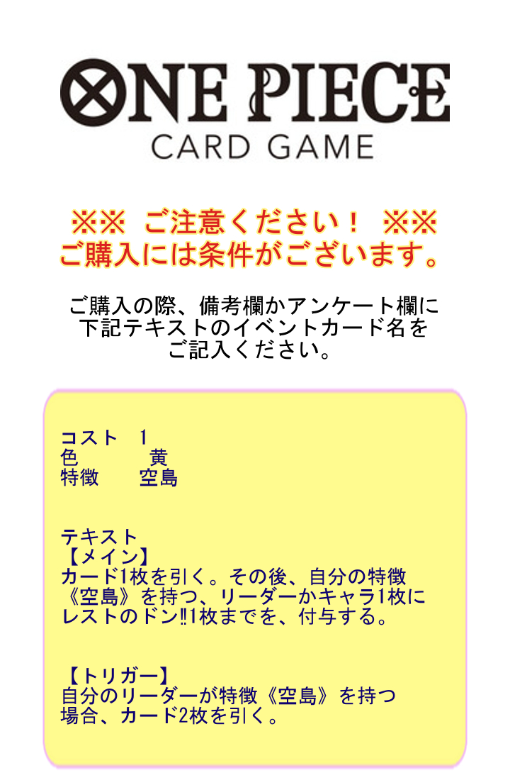 プロジェクトコア1号店/あべの店 tweet media