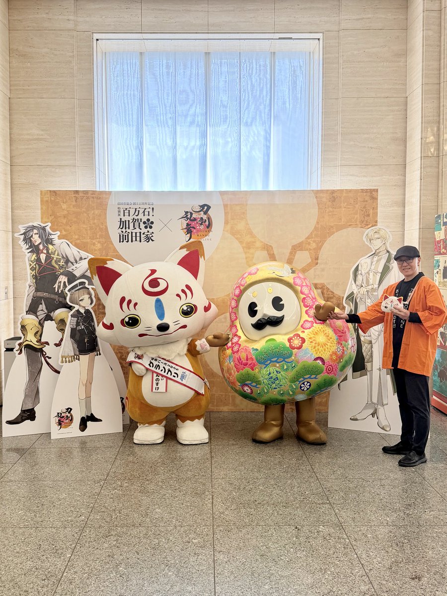 でじたろう@ニトロプラス tweet media