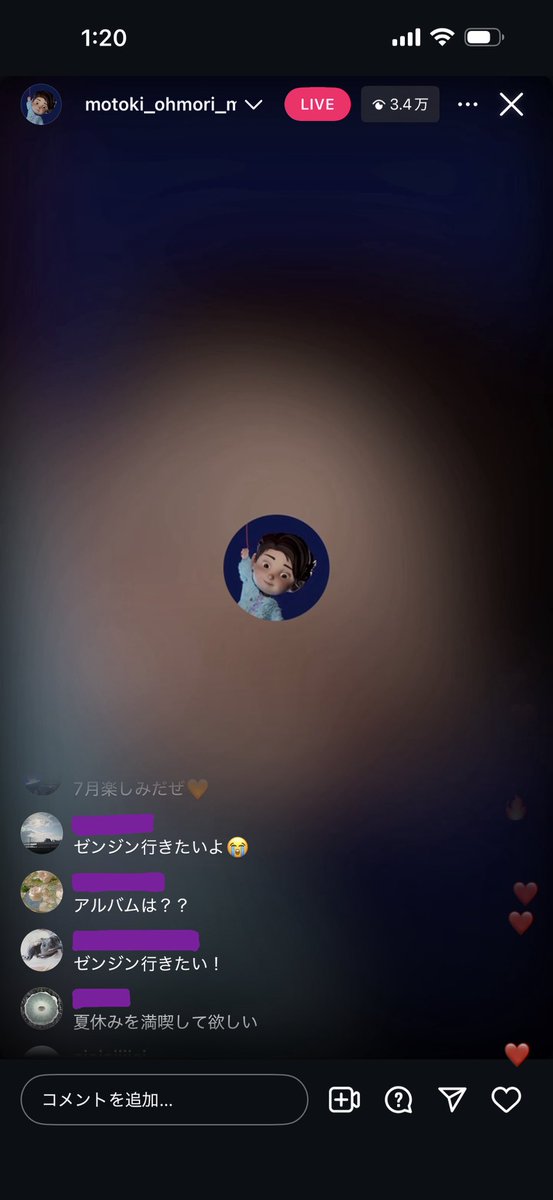 MGA_8226's tweet photo. まさか2回連続でコメント拾ってもらえるなんて…(；；)

もしかしたら他の方かもと思って前後の流れとか何度も見返したけど、タイミング的にも間違いなくて、もう夢みたい…

ゼンジン落選してめちゃくちゃ落ち込んでたけど、元気もらったよありがとう😭

#大森元貴  #大森元貴_インライ https://t.co/qYTlIxjrW8