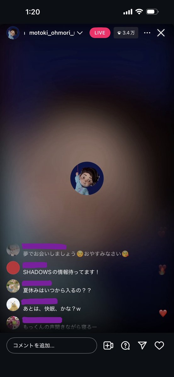 MGA_8226's tweet photo. まさか2回連続でコメント拾ってもらえるなんて…(；；)

もしかしたら他の方かもと思って前後の流れとか何度も見返したけど、タイミング的にも間違いなくて、もう夢みたい…

ゼンジン落選してめちゃくちゃ落ち込んでたけど、元気もらったよありがとう😭

#大森元貴  #大森元貴_インライ https://t.co/qYTlIxjrW8