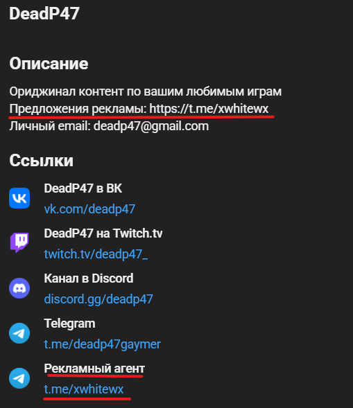 хммм tweet media