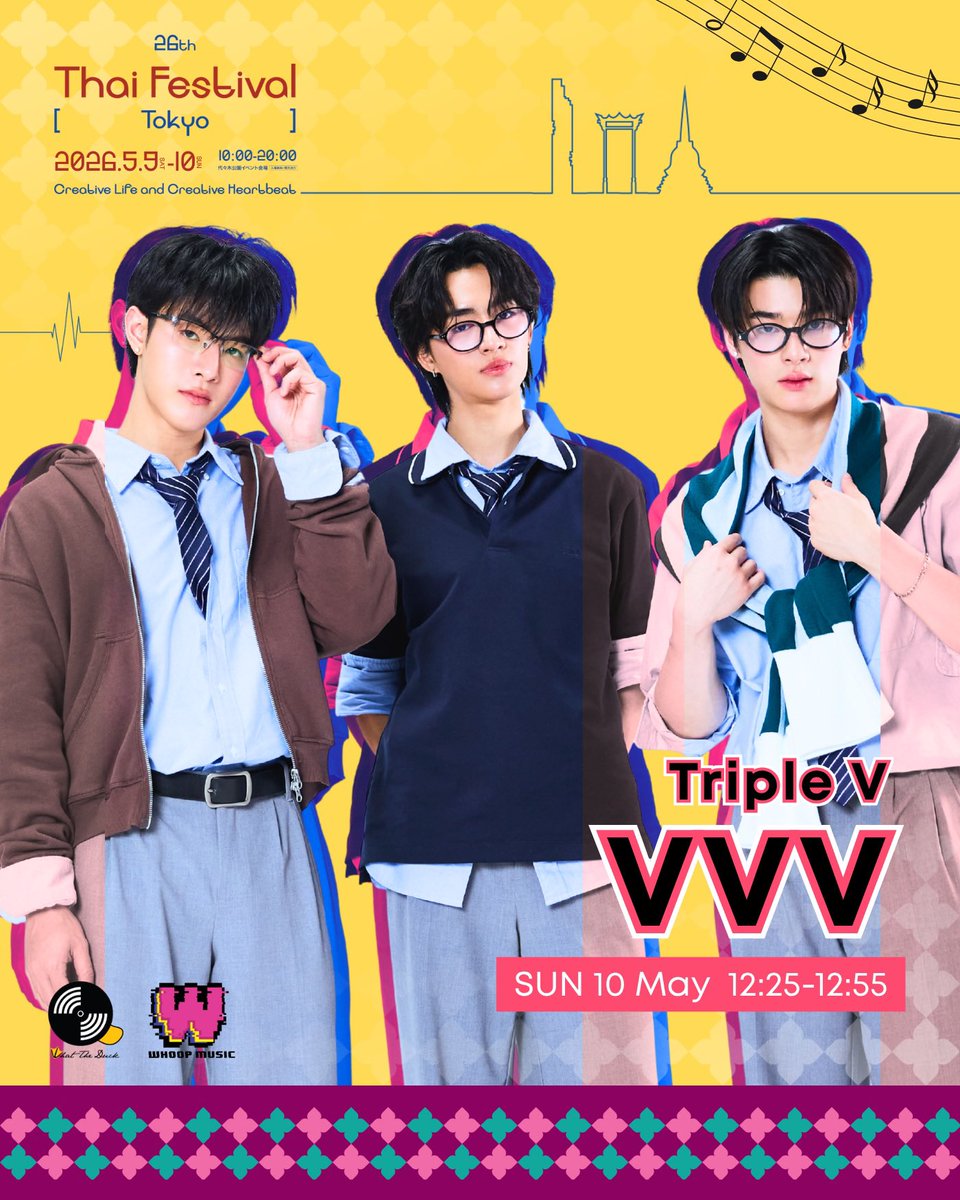 Royal Thai Embassy in Tokyo tweet media