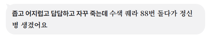 팔팔룸(상태: 과부먹음이) tweet media