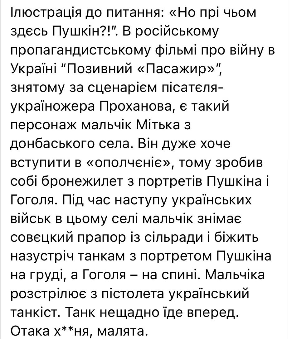 Andrii Drozda tweet media