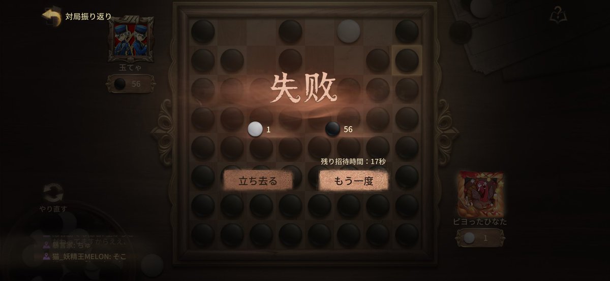 ひなた tweet media
