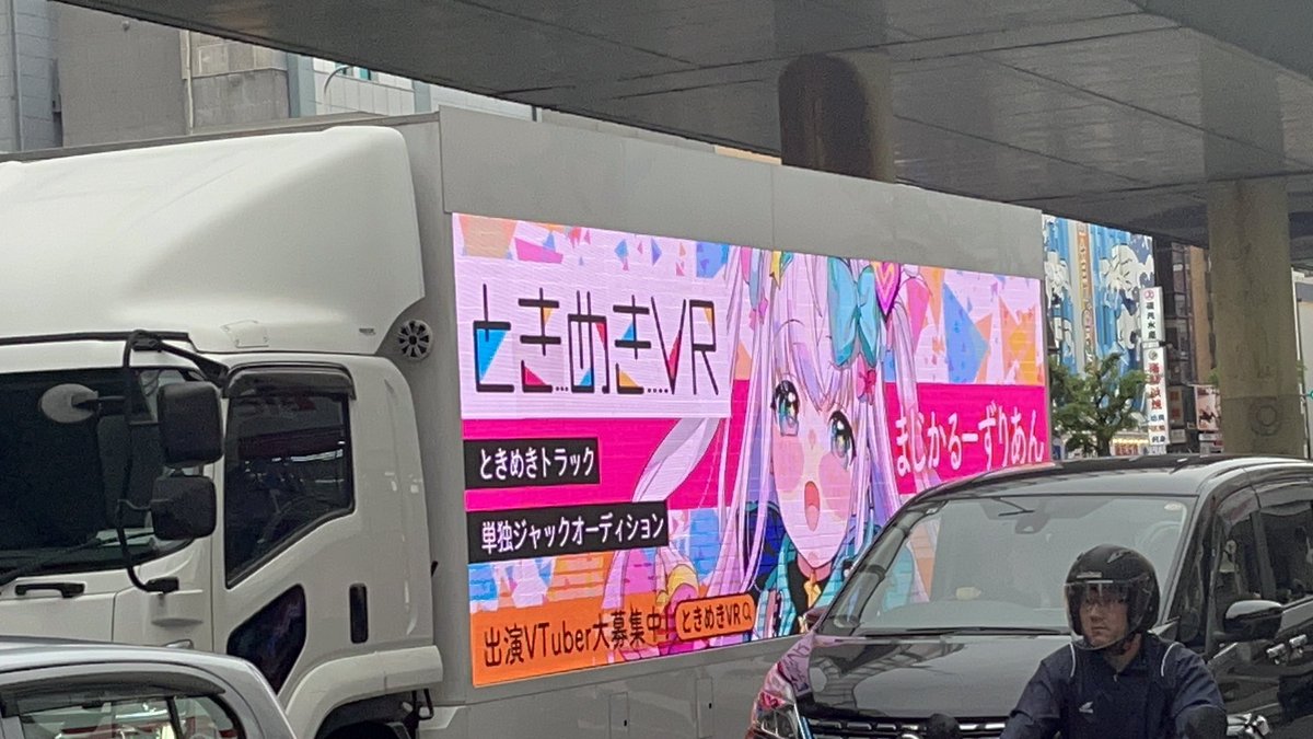 もみじ 🐺🍁 tweet media