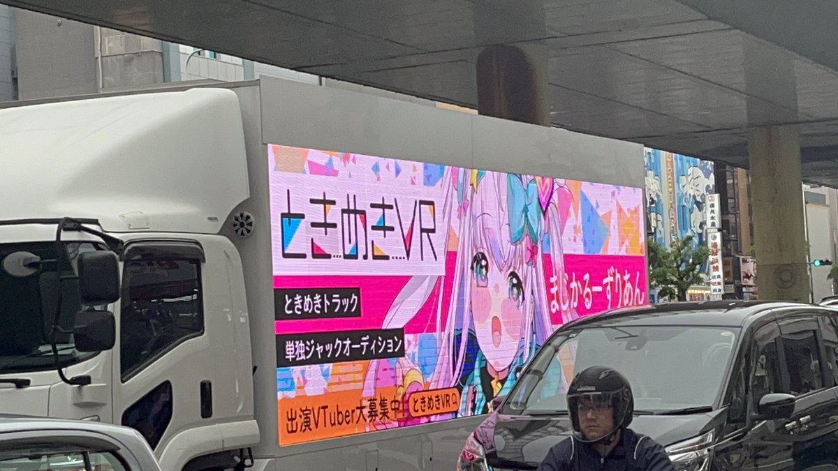 もみじ 🐺🍁 tweet media