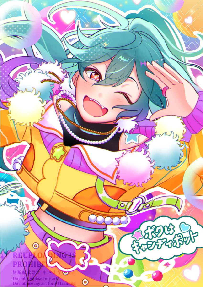 ライカ、えひひ、
楽しく踊りやしょう♪
Bright me up！🦄🌈💖