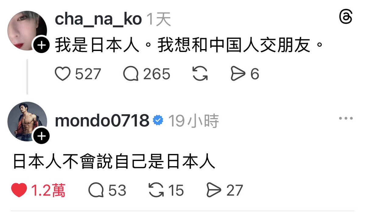 貓宮結乃Vtuber 10/16生日 17:00 tweet media