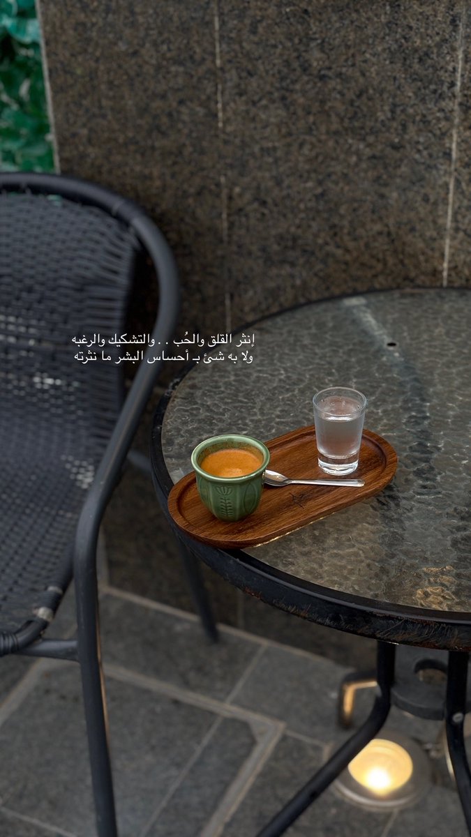 M_ey1's tweet photo. #صباح الأحد🩷 https://t.co/KizW4jxFCq