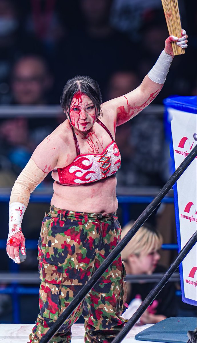 #STARDOM