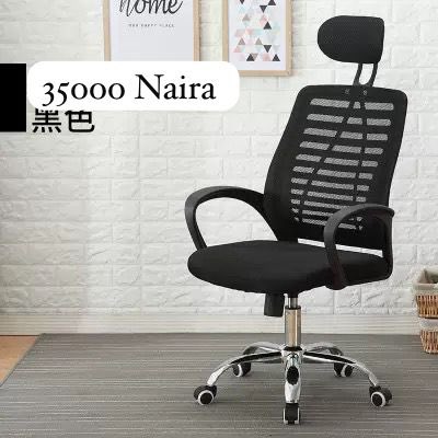 Nwunye Chairmo tweet media