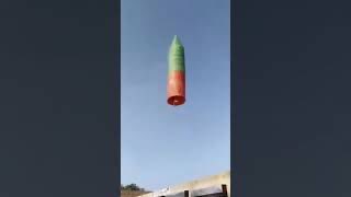 Maimoona tweet media