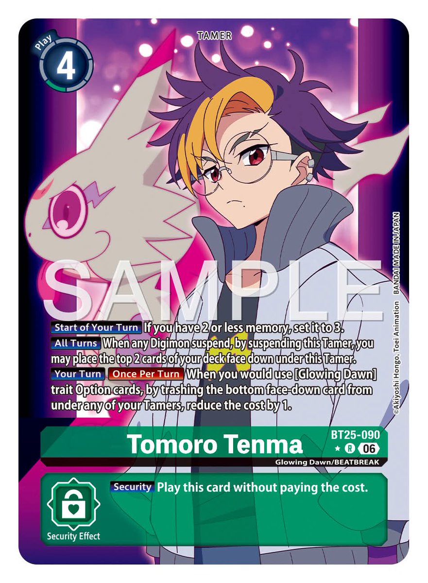 digimon_tcg_SP's tweet image. 2️⃣[PREVIEW]2️⃣

BT-25 DUAL REVOLUTION

#DigimonCardGame vuelve a cambiar! Llegan las DUAL CARDS que revolucionarán todas las partidas!

🗓️25/05/2026

🟢 Tomoro ⭐ - Tamer