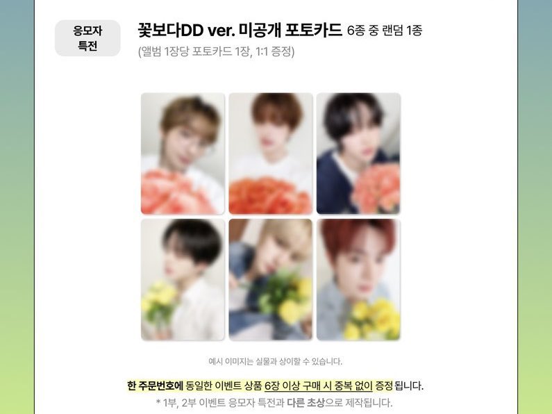 거래 tweet media