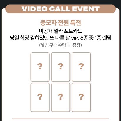 거래 tweet media