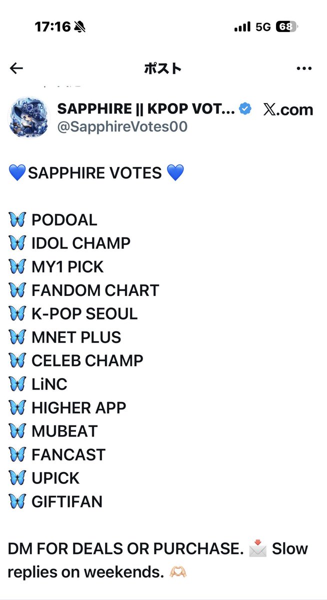 loco_lune's tweet photo. @SapphireVotes00 Done for #andTEAM https://t.co/V2Qhck3mdz