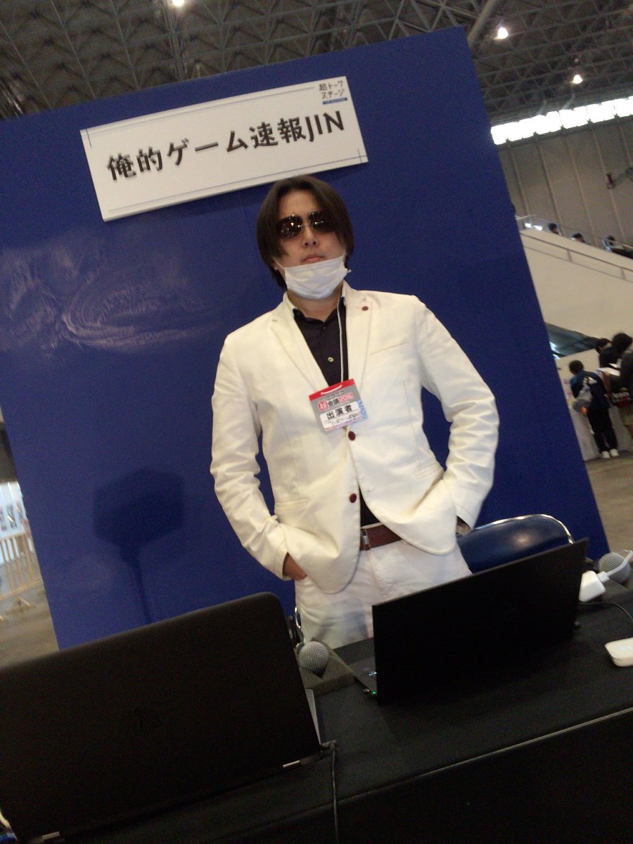 オレ的ゲーム速報JIN@FX・株投資部 tweet media