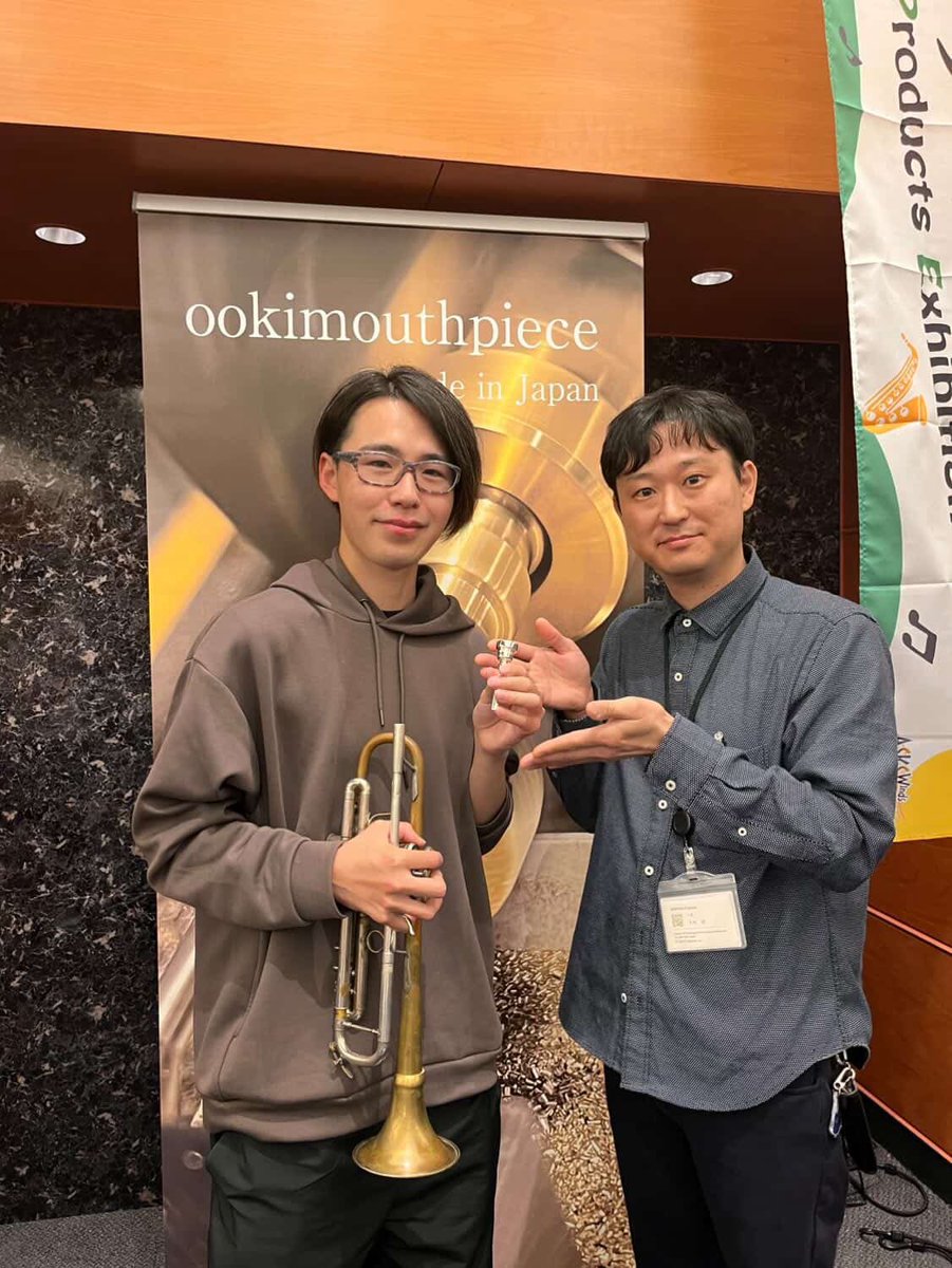 SakuyaOfficial_'s tweet photo. 気づいたらマウスピース購入💦
 #オトナの吹部文化祭 https://t.co/lovjoh7wJW