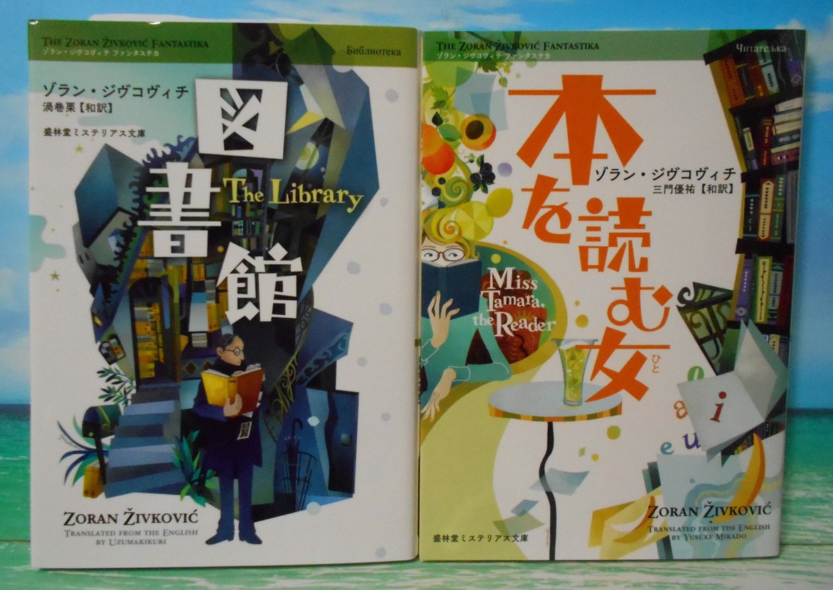 高井 信 tweet media