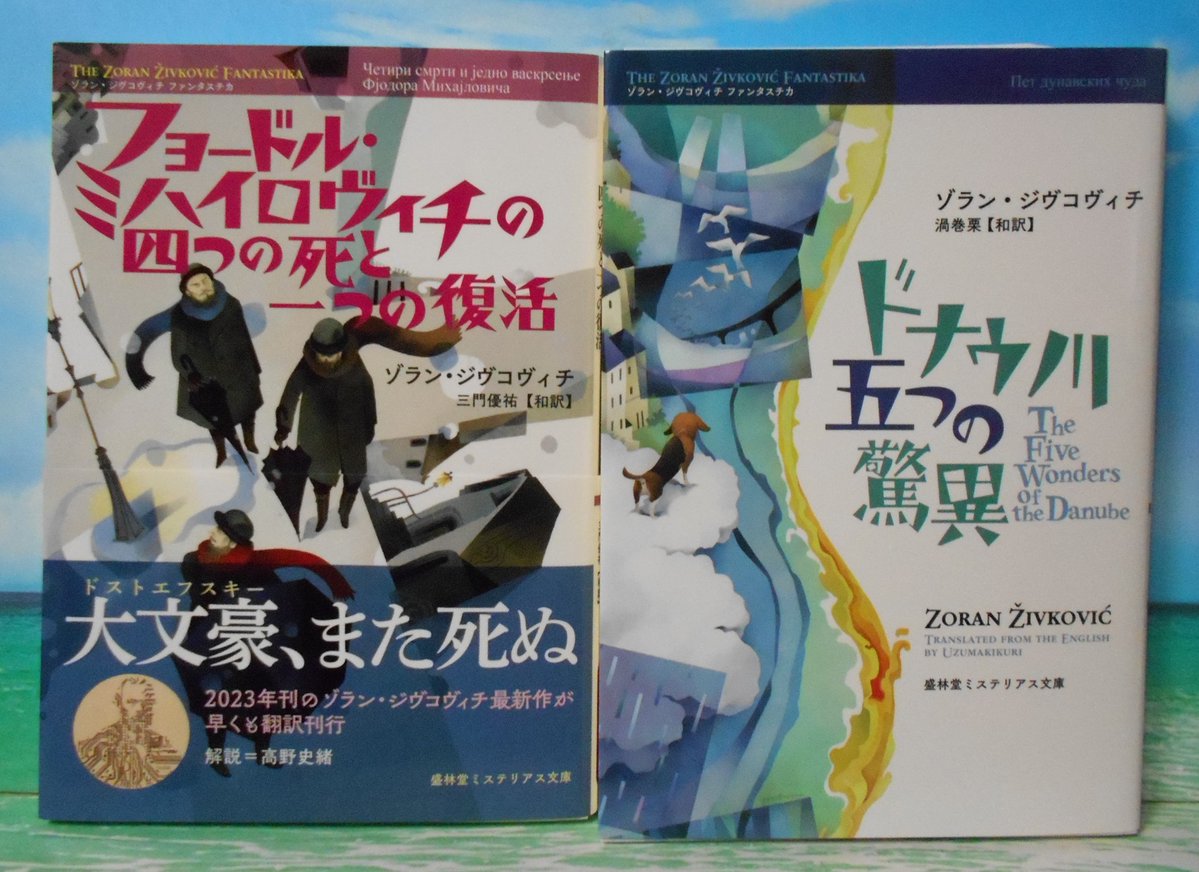 高井 信 tweet media