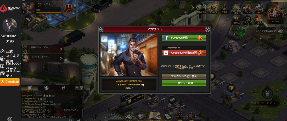 よみやねこ🐱 tweet media