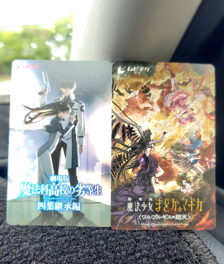 ねみみ@ぽぷかる5 JPA展示終了 tweet media