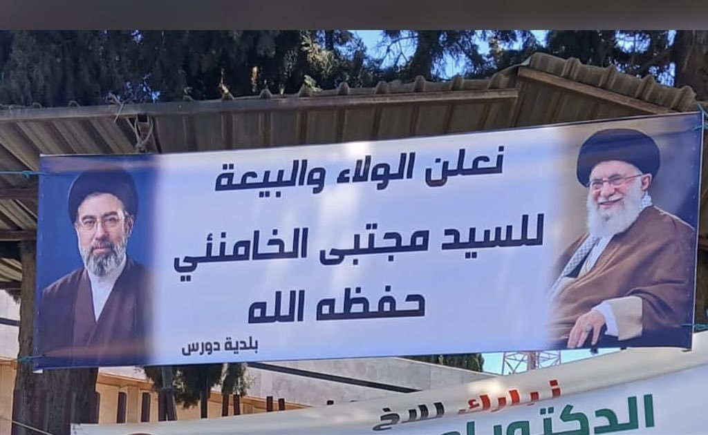 𝐃𝗂α𐓣α 🇱🇧 𝐇α𝗃𝗃α𝗋 tweet media