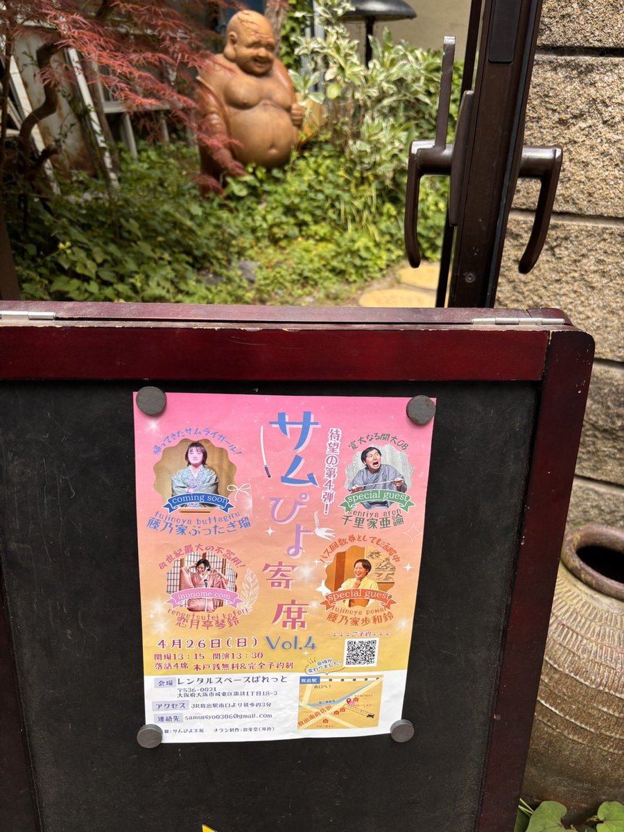 琴鈴 tweet media