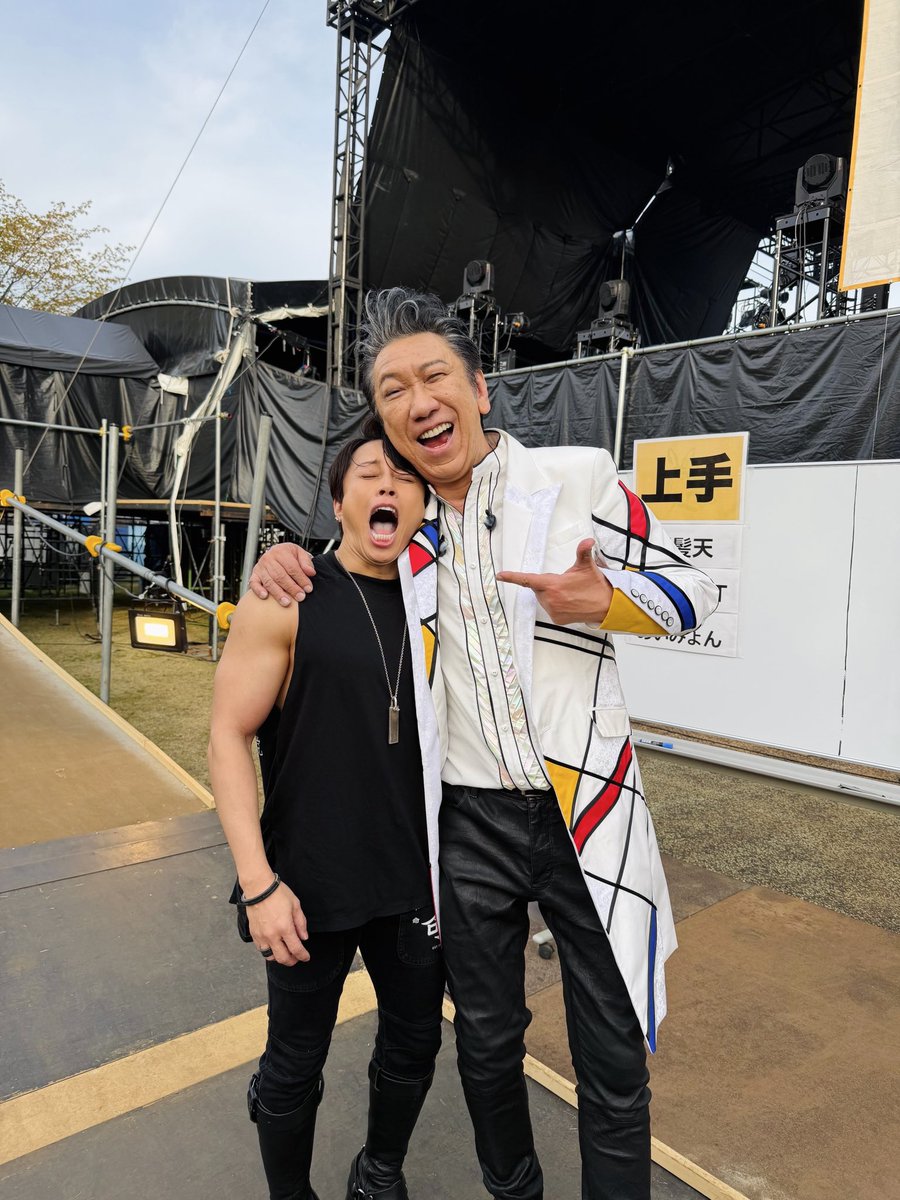 西川貴教 tweet media