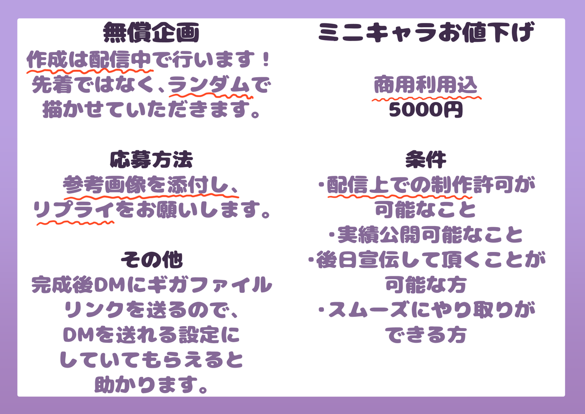 ふじみや ほまり tweet media