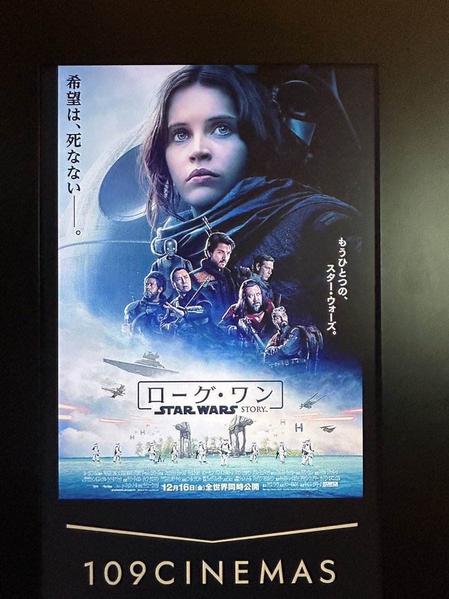 Ramona🏆 tweet media