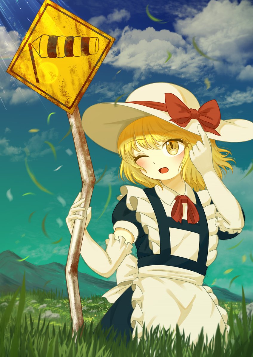 エカーペット4世@例大祭D08a tweet media