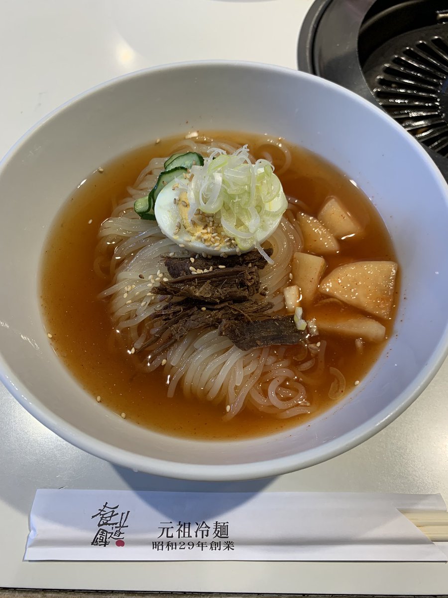 桜金造 tweet media